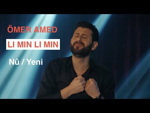 ÖMER AMED - LI MIN LI MIN [Official Music Video] #Nû #Yeni