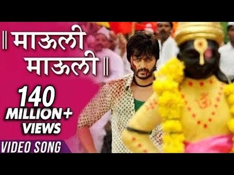 Mauli Mauli | Lyrical Video | Lai Bhaari Marathi Song | Ajay Atul, Riteish Deshmukh, Salman Khan