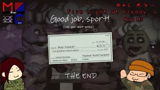 【ホラーゲーム実況】Five Nights at Freddy`s part3【まるちゃん挫折シリーズ】