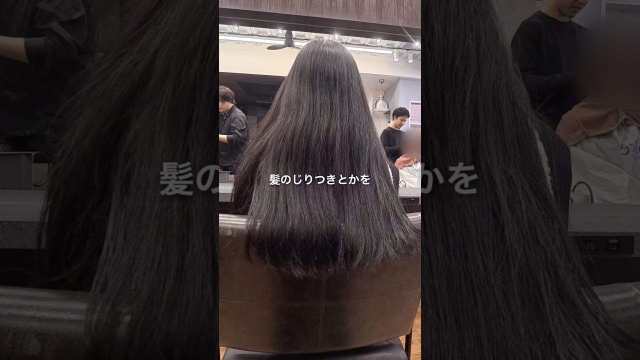 初来店のお客様にピチキュアα