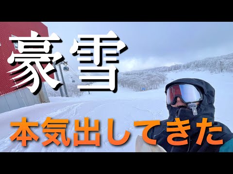 Video: 豪雪が本気だしてきた！