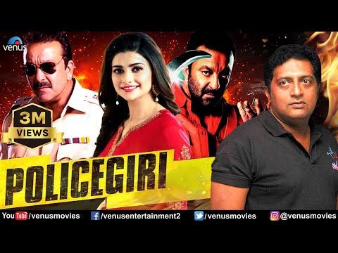 Policegiri | Hindi Full Movie | Sanjay Dutt | Prachi Desai | Prakashraj | Hindi Action Movies