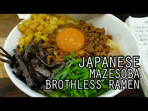 Woo Can Cook | Taiwan Mazesoba Brothless Ramen