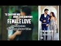 Old Song Female Love Tu Shayar Hai Full Screen WhatsApp Status Video PH Creation
