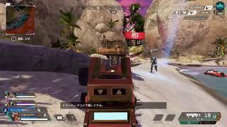［Apex]ランクま？