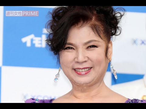 八代亜紀さん追悼ベストアルバム特典に“全裸写真”封入「デリカシーのかけらもない」レコード会社に非難殺到 | 週刊女性PRIME