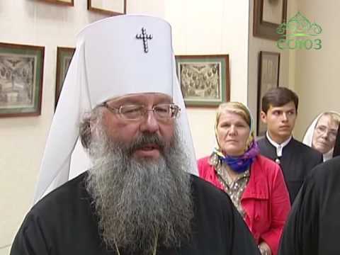 В монастыре на Ганиной яме открылся зал коллекции предметов эпохи императора Николая II