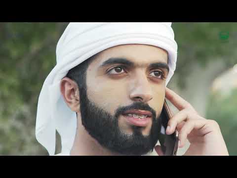 DUBAI POLICE ACADEMY -  LIFE OF STUDENT