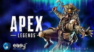 【Apex】ランパートでランクマ（シルバー1～　参加したい人は声かけてね