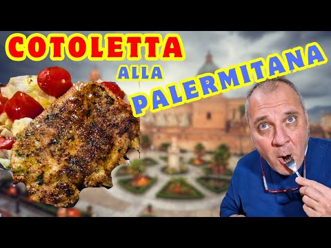 Cotoletta alla Palermitana: Il Gusto Antico di Palermo π₯©πβ¨