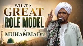 Download lagu Nabi Muhammad ﷺ adalah Teladan yang Luar Biasa - Habib Umar mp3