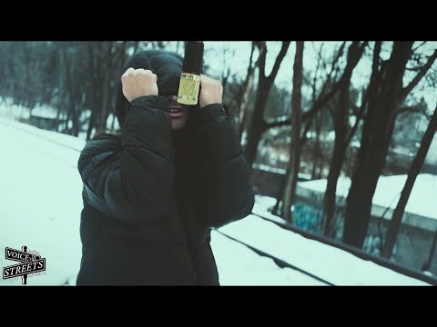 VOICE OF THE STREETS: Nero Bandz ~ TAKEN