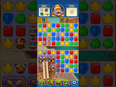 Royal Match level 4241