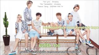 [THAISUB] Beast - Oasis