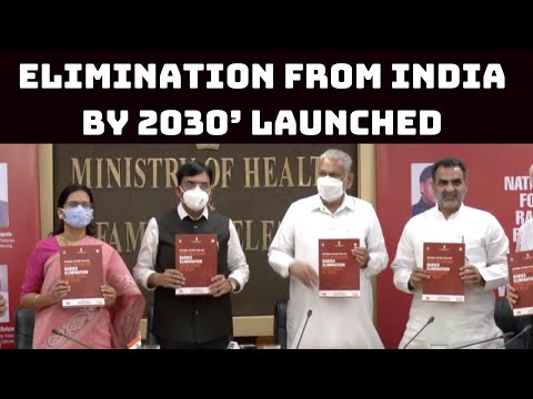 ‘National Action Plan For Dog Mediated Rabies Elimination From India By 2030’ Launched | Catch News