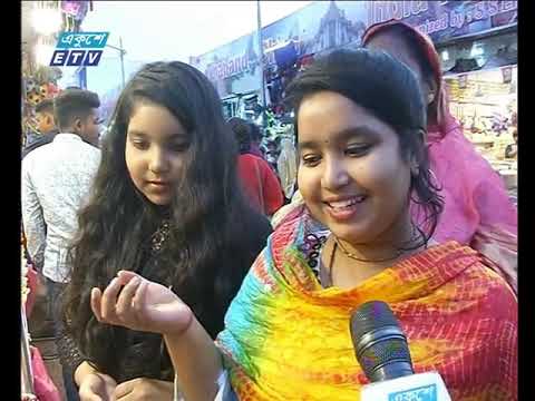 বানিজ্য সংবাদ, ৩০ জানুয়ারি ২০১