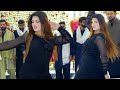 Kala Shah Kala , Urwa Khan New Dance Performance 2024