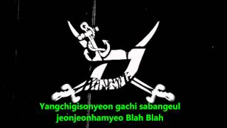 Download lagu block b - nillili mambo lyrics mp3