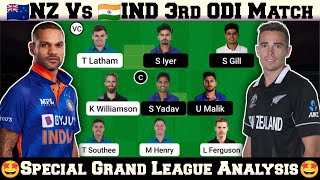 IND vs NZ Dream11 Prediction, New Zealand vs India 3rd ODI, NZ vs IND Dream11 Team Today Match