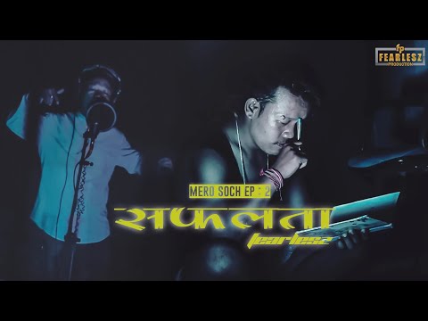 FEarlesz - SAFALTA - MERO SOCH EP : 2 (Official Music Video ) 2021