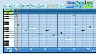 ♪母港-艦これ- 【パワプロ2022編集版ハモリ有り】