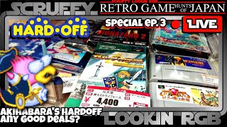 Akihabara's HardOff Live Any Good Deals? Retro Game Hunts of Japan SE 3