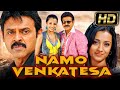 Namo Venkatesa HD Blockbuster South Full Movie Venkatesh Trisha Brahmanandam Mukesh Rishi