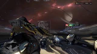 【Warframe】サーミアの裂け目イベ【実況なし】