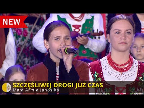 💛🤍"Szczęśliwej drogi już czas"😱Mała Armia Janosika🎻🔥(IV Największa Góralska Majówka w Rabce-Zdrój)