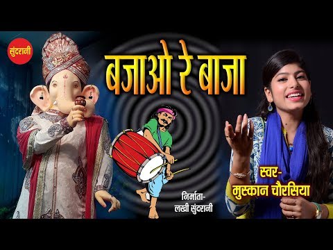 YouTube Fallback Thumbnail