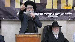 בחינה על כול הש"ס את תלמידי ישיבה קטנה בסעודת יתרו | הגאון הרב אופיר טנג’י (מוסדות כיסא רחמים) - התמונה מוצגת ישירות מתוך אתר האינטרנט יוטיוב. זכויות היוצרים בתמונה שייכות ליוצרה. קישור קרדיט למקור התוכן נמצא בתוך דף הסרטון