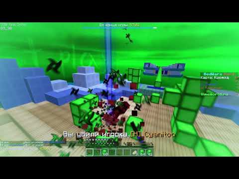 BW Clips #2 Overdrive VimeWorld
