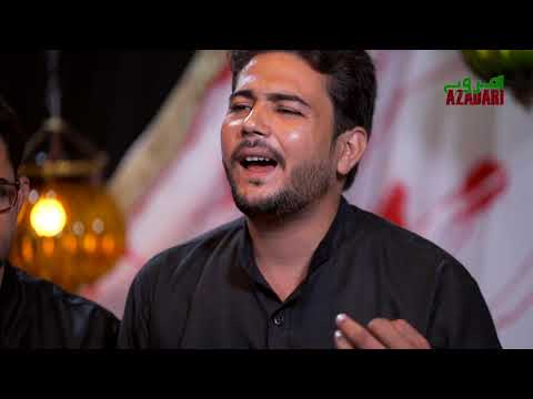 Shabbir ko khaliq ne Sakeena jo aata ki | Soz Mohammad Baqar & Humanwa | Amroha Azadari