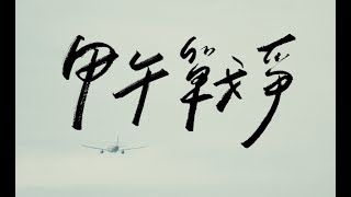 Re: [抱怨] 後悔太早跑回家(抱怨文不喜勿進)