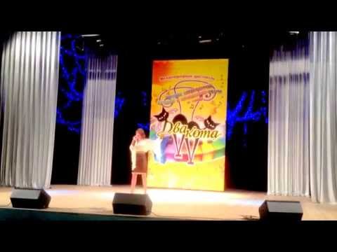 Nadejda Volc - Doina