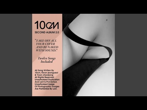 냄새나는 여자 Smelly Girl