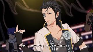 オレたちの最強伝説　～一世一代、破羅駄威棲!～
