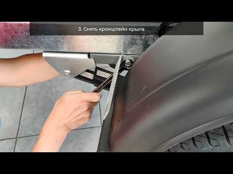 Как установить ступени на прицеп 'Крепыш'. Показываем подробно.