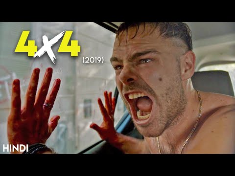 4x4 (2019) Trailer + Clips