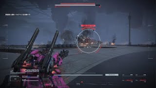 アーマードコア6　バルテウス戦