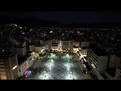 Πλατεία Γεωργίου