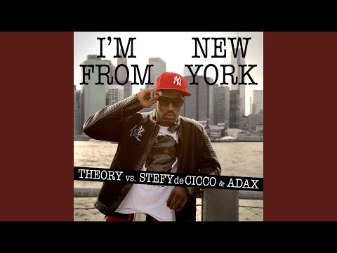I'm from New York (Suave Mix)