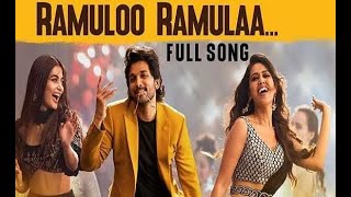 Ramuno Ramuna full song in Hindi dubbed (alavaikuntha pura muloo)