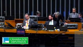 Plenário da Comissão