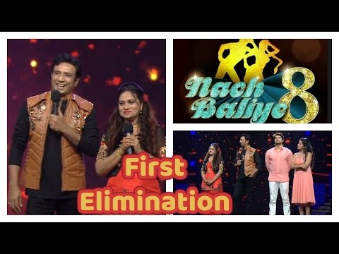 #Nach Baliye 8 -  16 April 2017 first #elimination and score Video