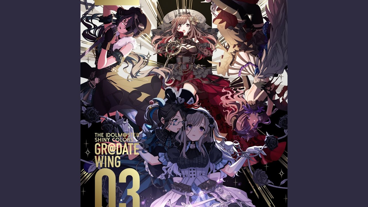 純白トロイメライ (2023 Ver.)