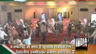 India TV Ghamasan Live: In Najafgarh-4