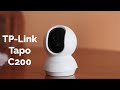 Wi-Fi камера TP-LINK Tapo C200