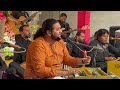 Is Shan E Karam Ka Kya Kehna Live Qawali Qawwali Nfakqawwali Sufimusic Youtube Viral Trending
