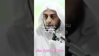 Download lagu Syekh Ali Jaber _ Baca Istighfar ini diampuni dosanya walaupun dosa besar. @bayelshgalery mp3 Download lagu Syekh Ali Jaber _ Baca Istighfar ini diampuni dosanya walaupun dosa besar. @bayelshgalery mp3